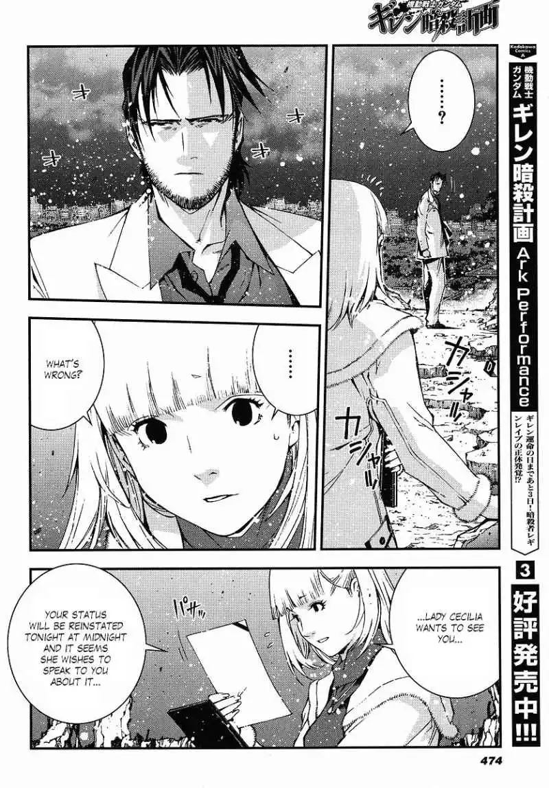 Kidou Senshi Gundam Giren Ansatsu Keikaku Chapter 26 4